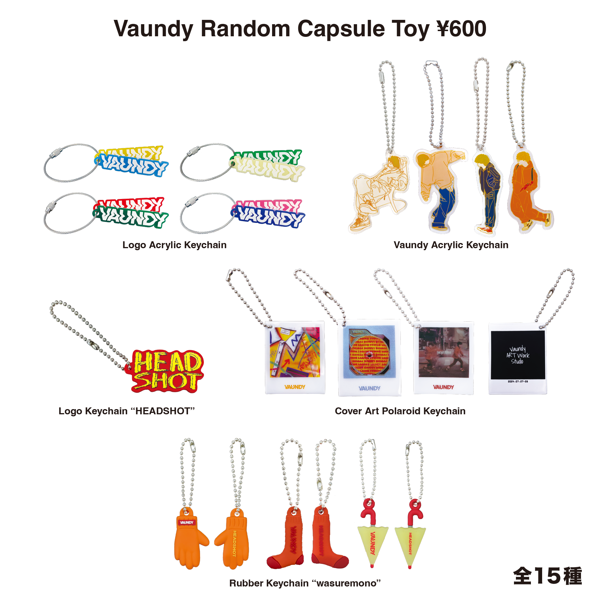 商品詳細ページ | Vaundy ONLINE STORE | Vaundy Random Capsule Toy