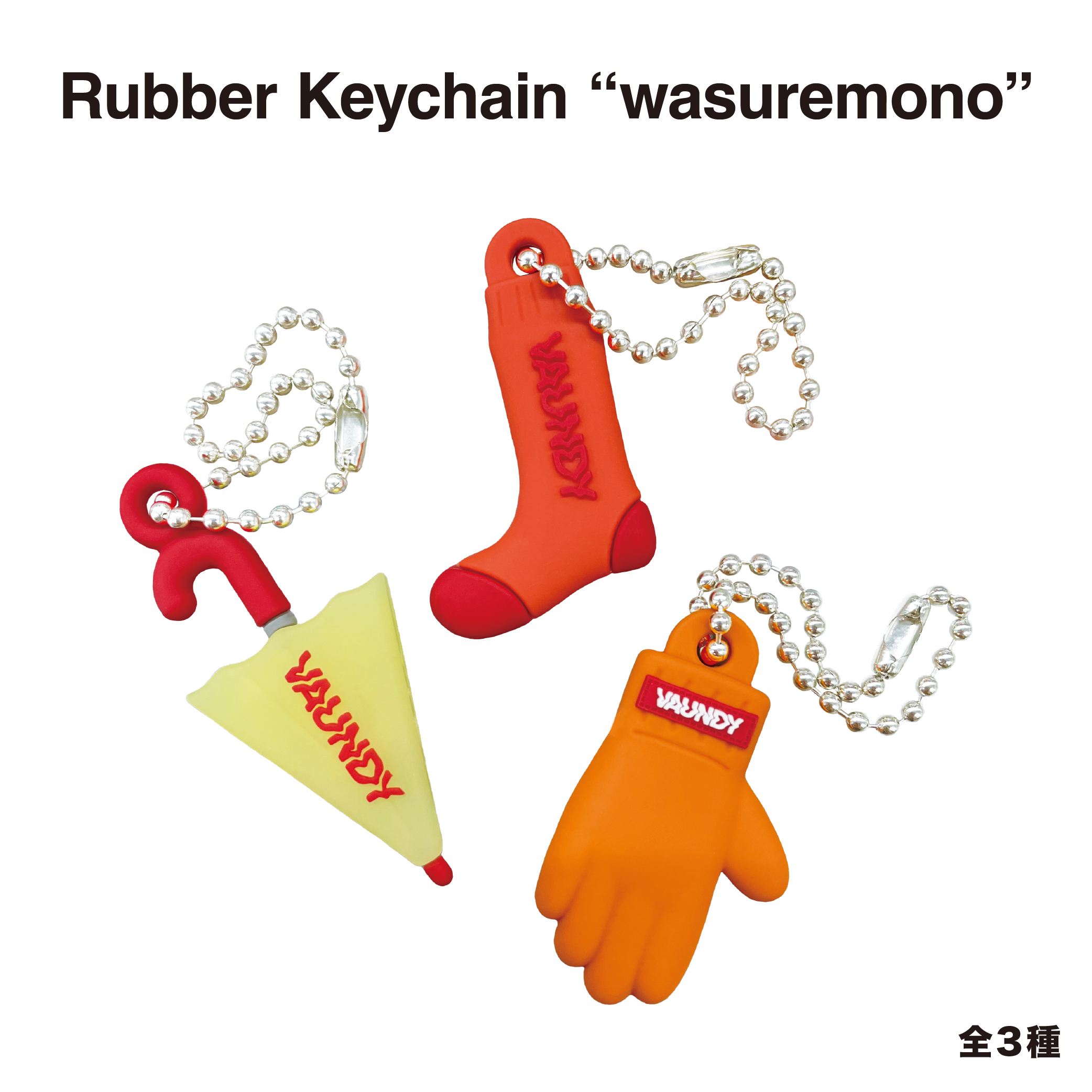 Vaundy Random Capsule Toy