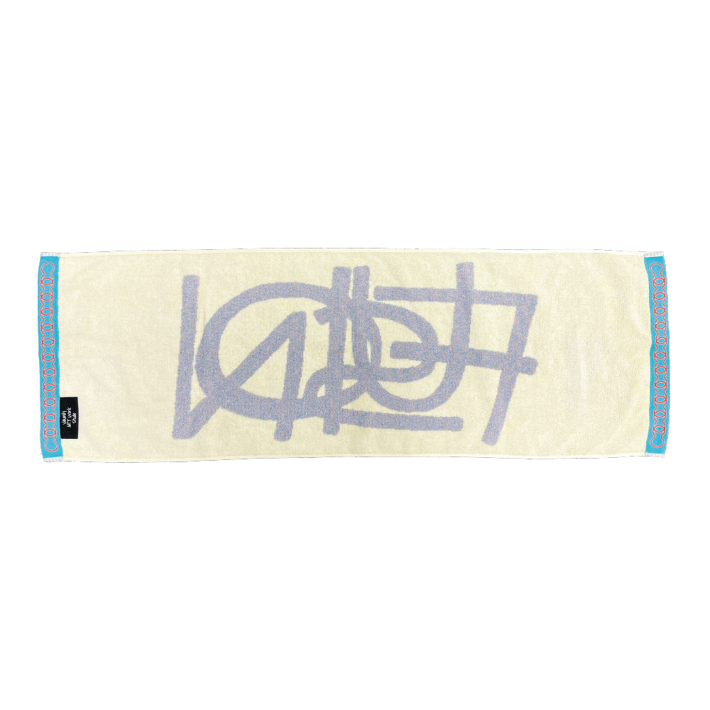 Glitter Logo Towel "FUSION"