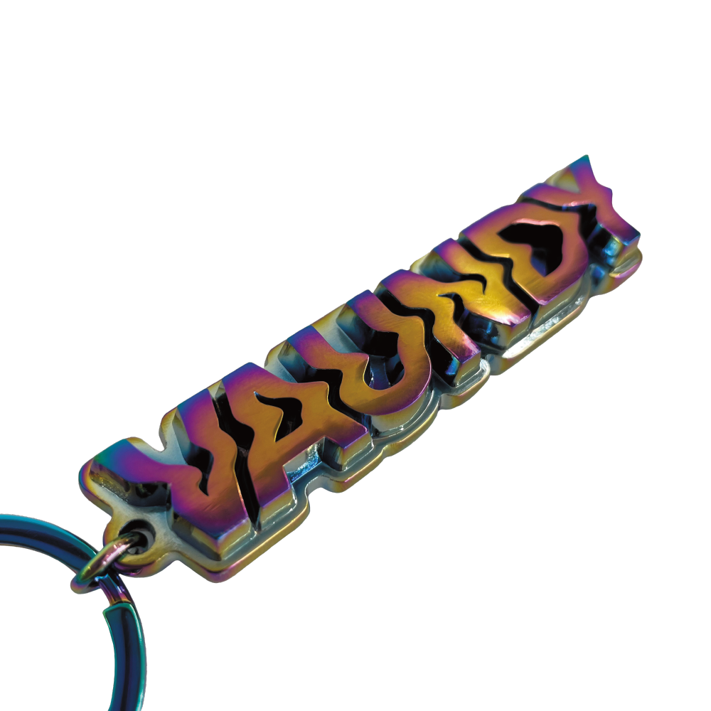 Aurora Logo Keychain