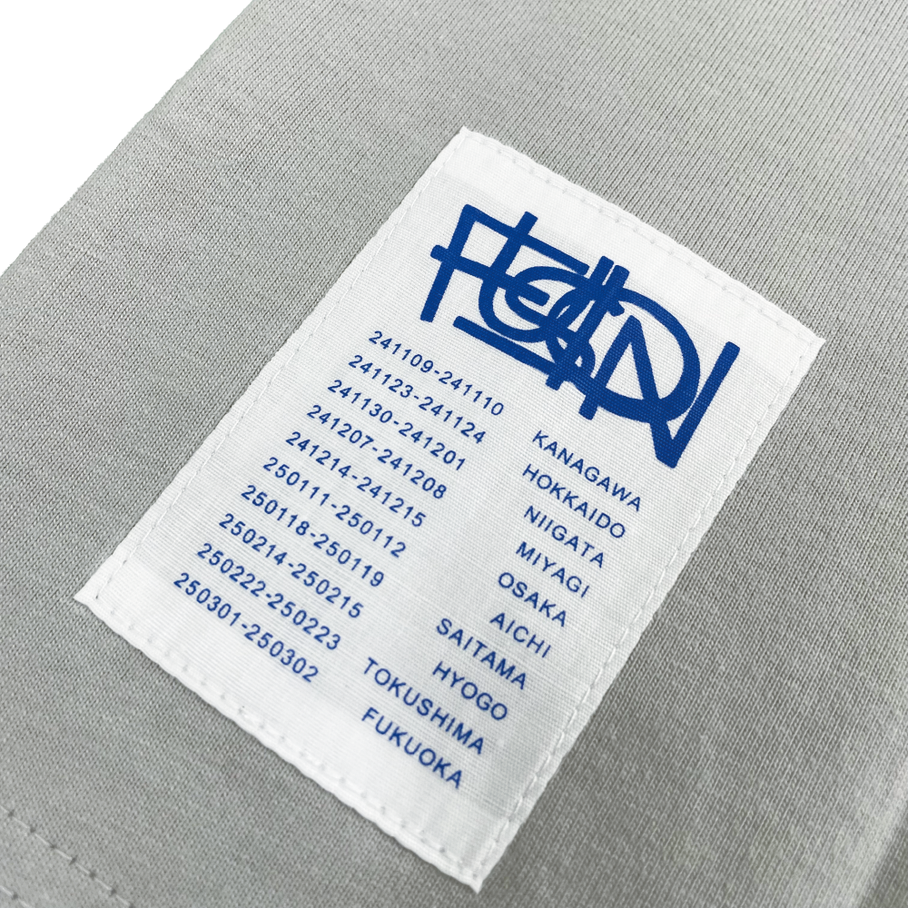 商品詳細ページ | Vaundy ONLINE STORE | Metal Logo T-shirt 