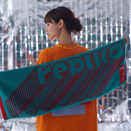 “replica” of Logo Jacquard Towel