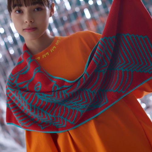 “replica” of Logo Jacquard Towel