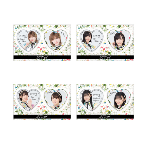 STU48 個別ハート缶バッジ2個セット(ボタニカル)