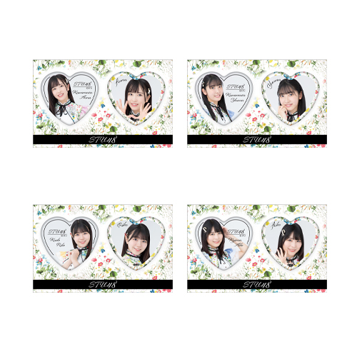 STU48 個別ハート缶バッジ2個セット(ボタニカル)
