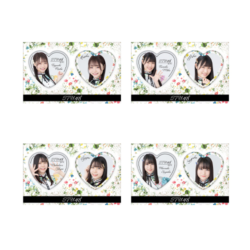 STU48 個別ハート缶バッジ2個セット(ボタニカル)