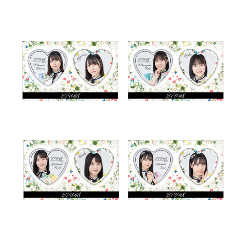 STU48 個別ハート缶バッジ2個セット(ボタニカル)