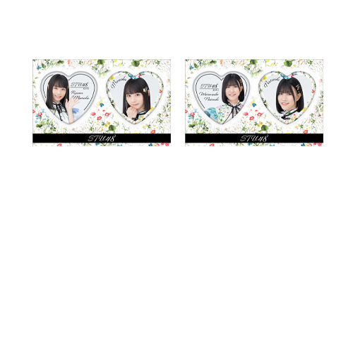 STU48 個別ハート缶バッジ2個セット(ボタニカル)