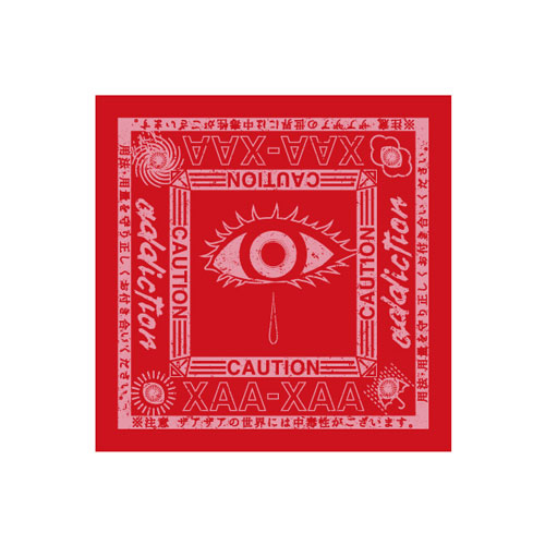 【ザアザア】赤色バンダナ