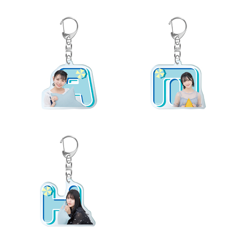 【再販】STU48 SUMMER2022 個別イニシャルアクリルキーホルダー