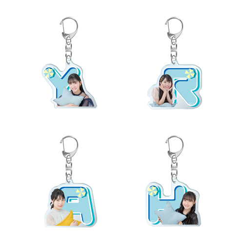 【再販】STU48 SUMMER2022 個別イニシャルアクリルキーホルダー