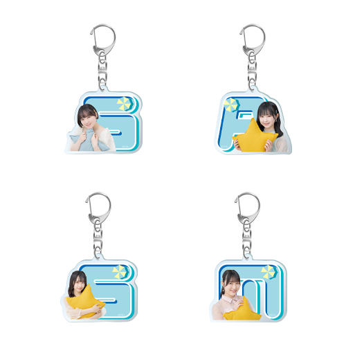 【再販】STU48 SUMMER2022 個別イニシャルアクリルキーホルダー