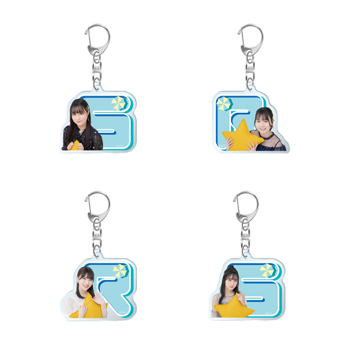 【再販】STU48 SUMMER2022 個別イニシャルアクリルキーホルダー