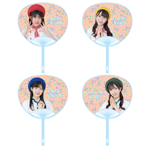 【再販】STU48 SUMMER2022 個別うちわ