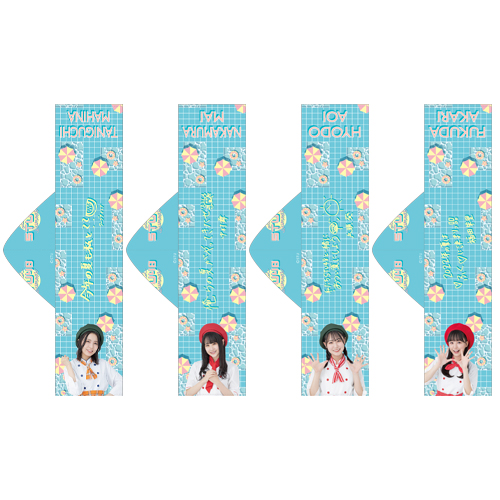 【再販】STU48 SUMMER2022 個別フード付きマフラータオル