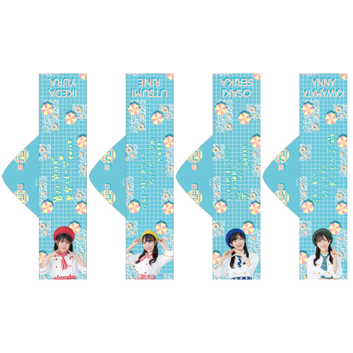 【再販】STU48 SUMMER2022 個別フード付きマフラータオル