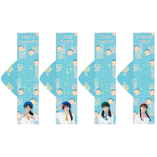 【再販】STU48 SUMMER2022 個別フード付きマフラータオル