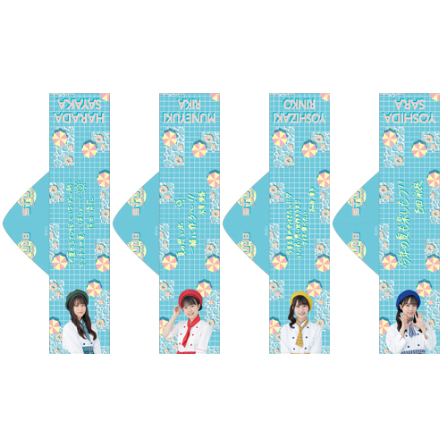 【再販】STU48 SUMMER2022 個別フード付きマフラータオル