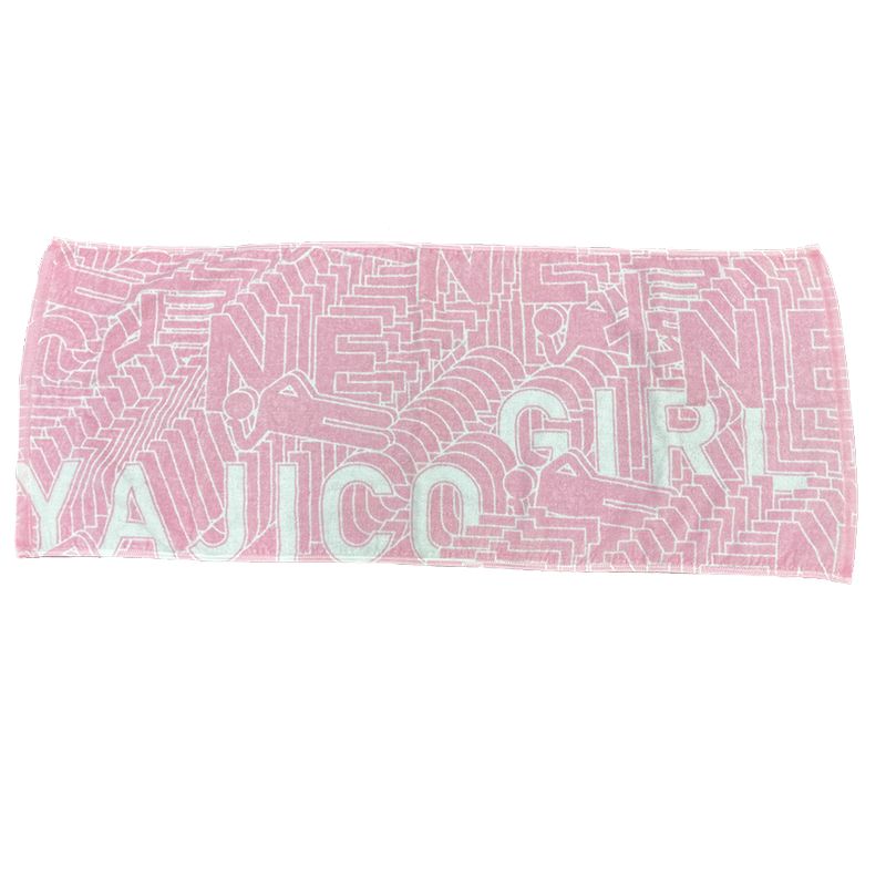 【YAJICO GIRL】寝たいんだタオル