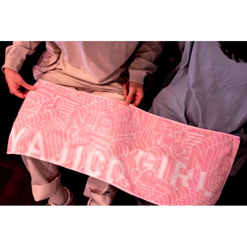 【YAJICO GIRL】寝たいんだタオル