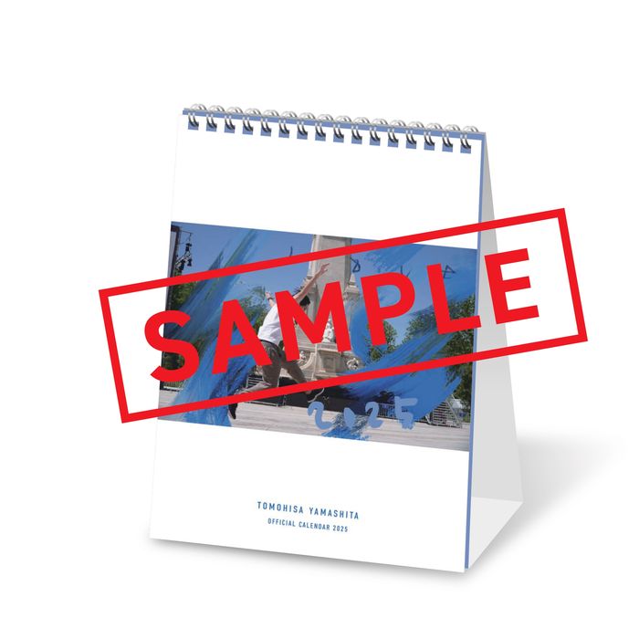 オーナーデザインカレンダー2025