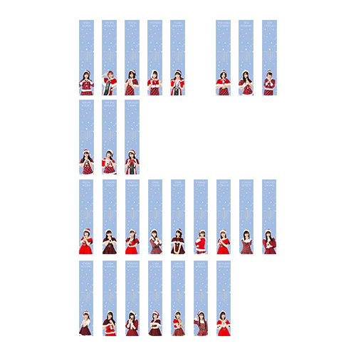 STU48 Christmas2021 個別肖像マフラータオル