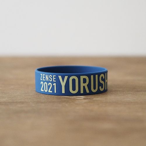 商品詳細ページ | ヨルシカ official store | ZENSE ラバーバンド