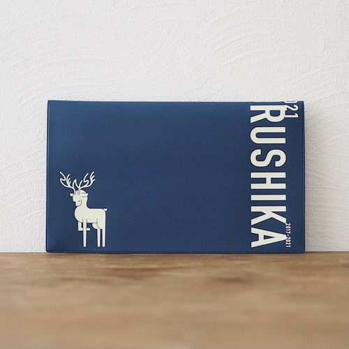 ZENSE ユーティリティケース