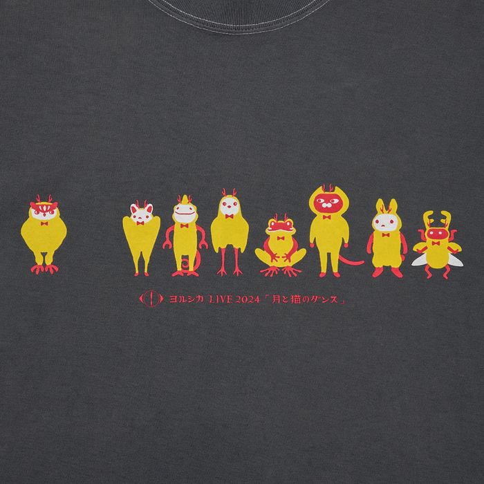 「月と猫のダンス」再び踊る動物Tシャツ＜グレー＞【後書き会員限定】