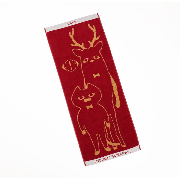 「月と猫のダンス」再び踊る動物ジャガードタオル＜赤＞