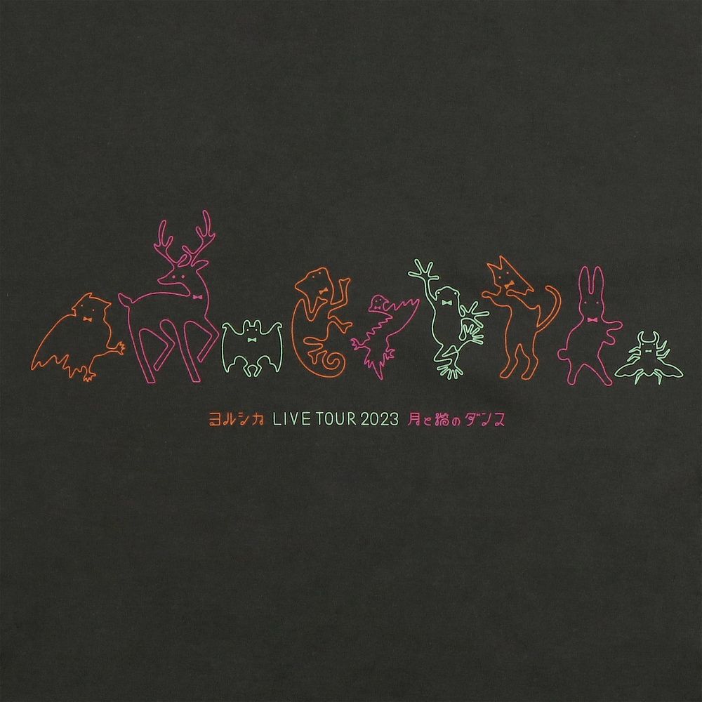 「月と猫のダンス」踊る動物Tシャツ〈スミ〉