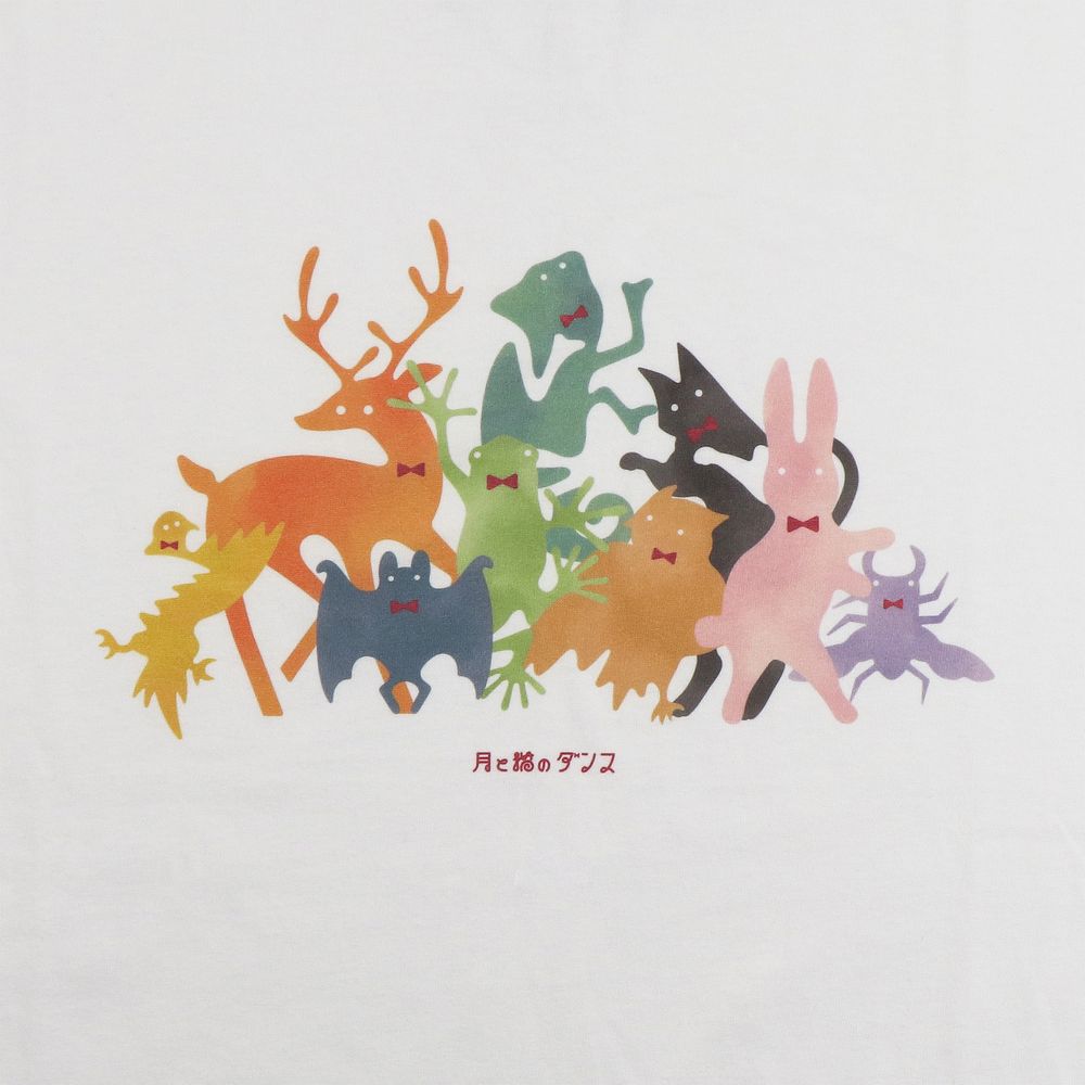 「月と猫のダンス」踊る動物Tシャツ〈白〉