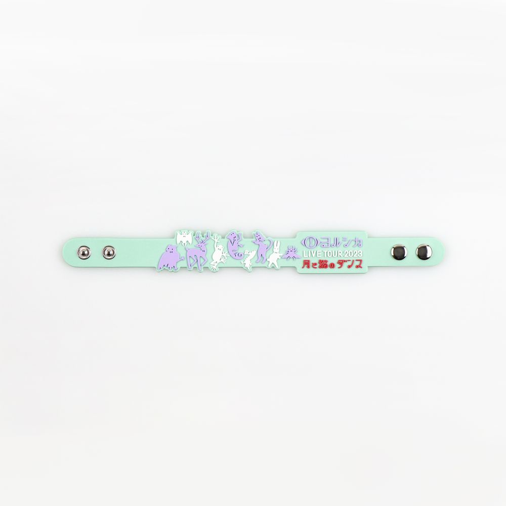 「月と猫のダンス」踊る動物ラバーバンド〈黄緑〉