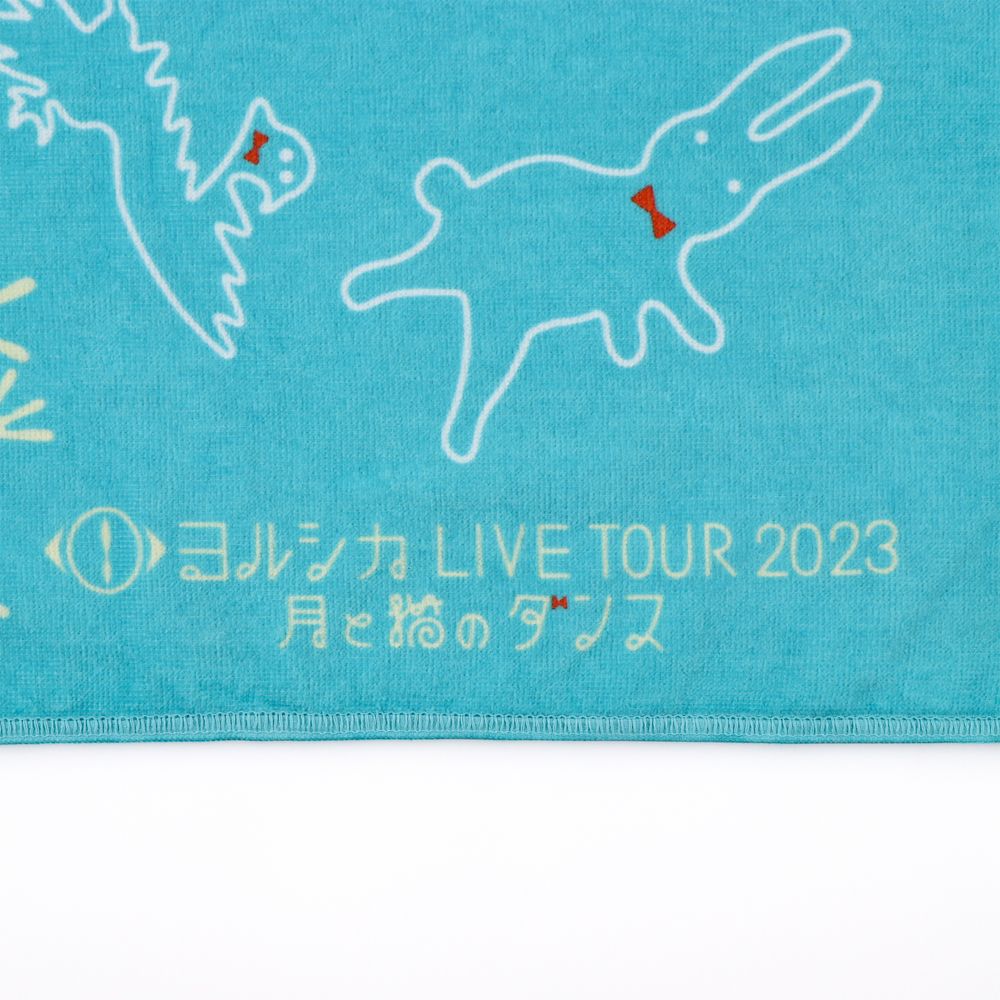 「月と猫のダンス」踊る動物バスタオル