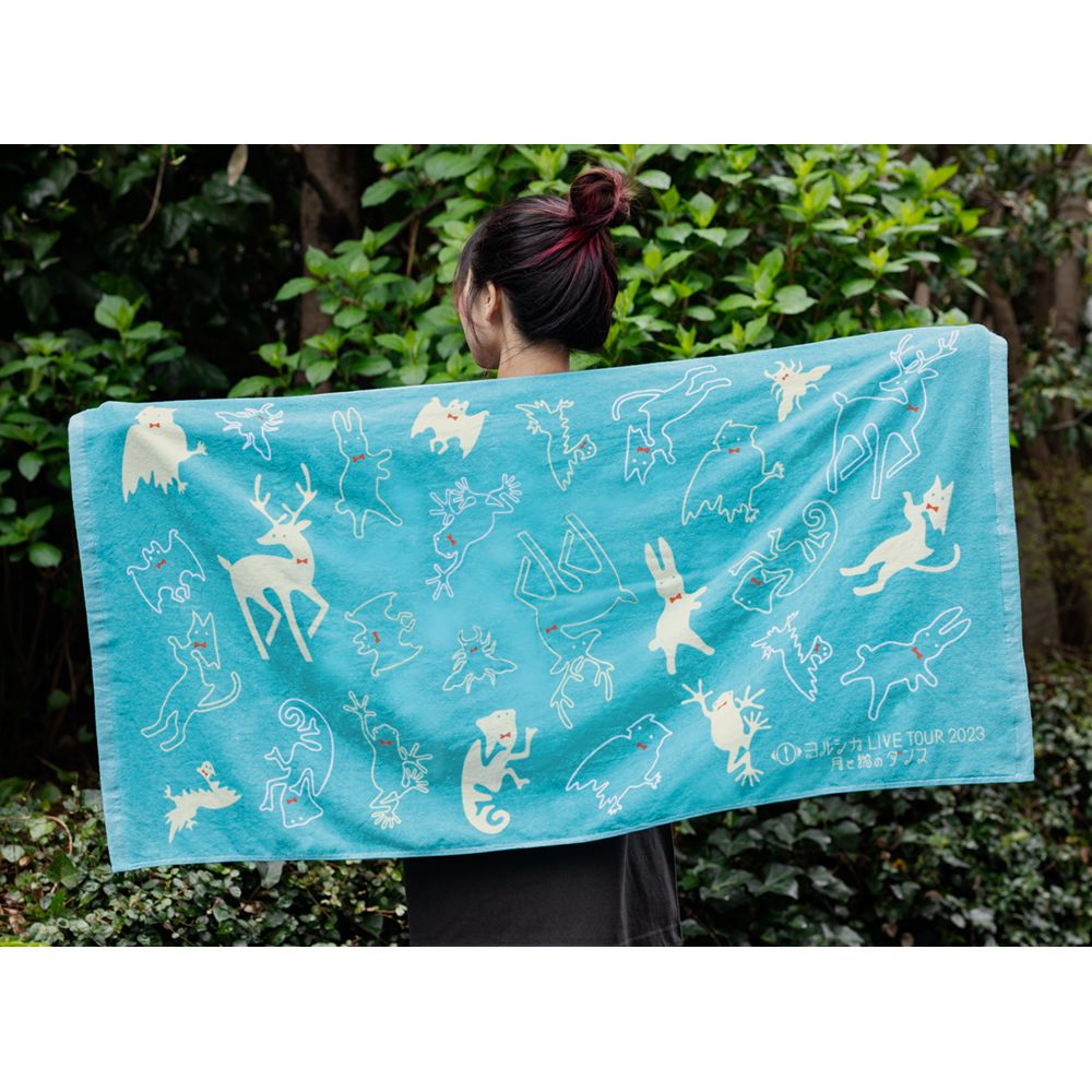 「月と猫のダンス」踊る動物バスタオル