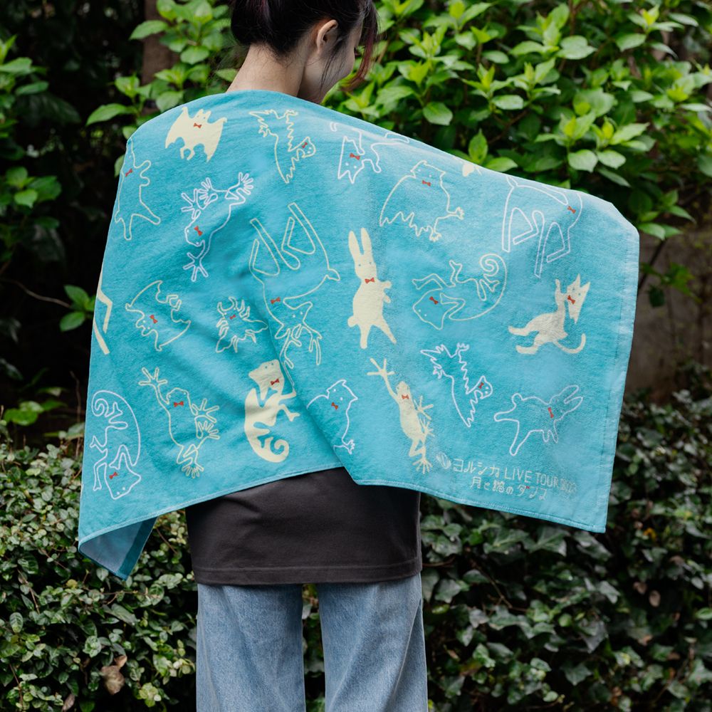 「月と猫のダンス」踊る動物バスタオル