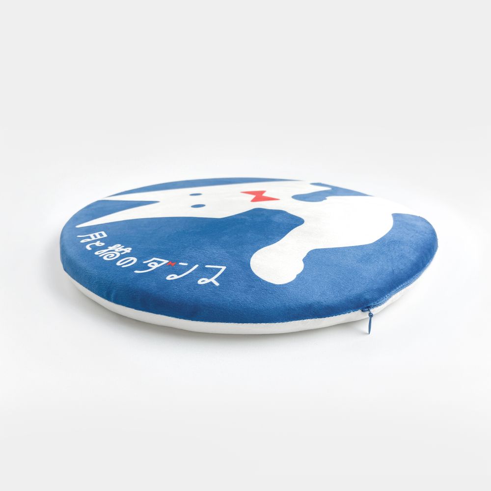 「月と猫のダンス」踊る動物座布団