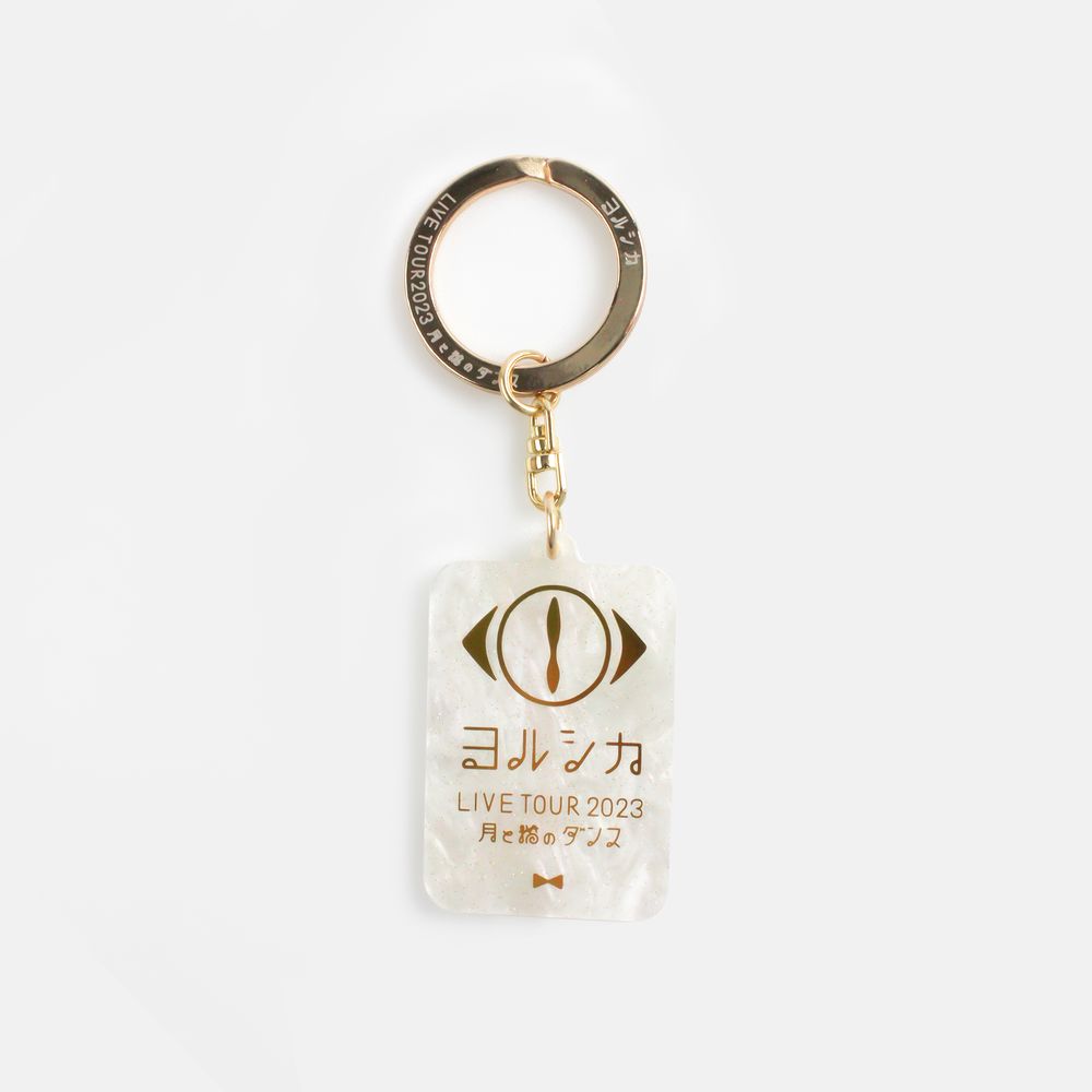 「月と猫のダンス」踊る動物アクリルキーホルダー