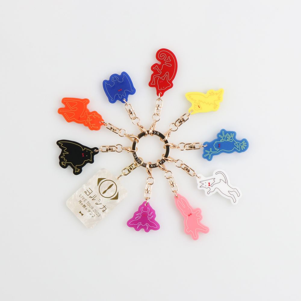 「月と猫のダンス」踊る動物ランダムキーホルダーパーツ