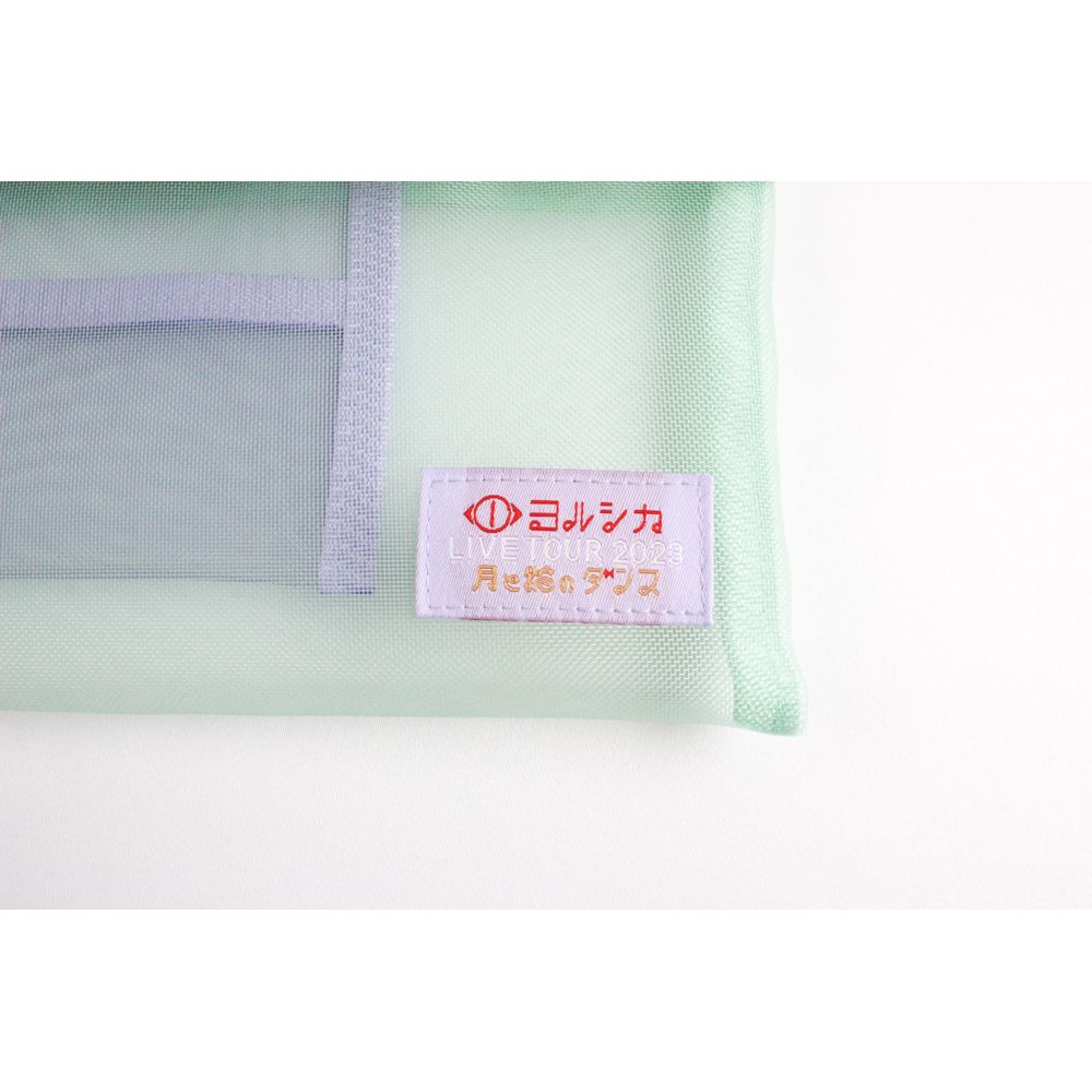 「月と猫のダンス」踊る動物メッシュポーチ