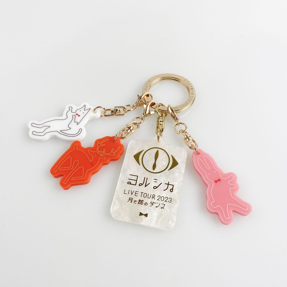 「月と猫のダンス」踊る動物ランダムキーホルダーパーツ