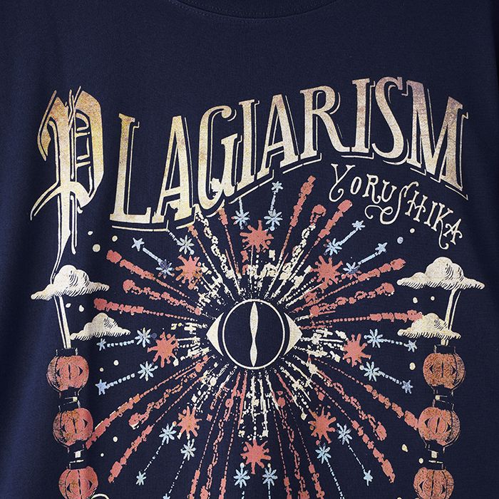 商品詳細ページ | ヨルシカ official store | 盗作再演 TシャツA