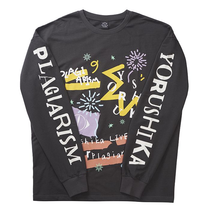 商品詳細ページ | ヨルシカ official store | 盗作再演 ロングT シャツ