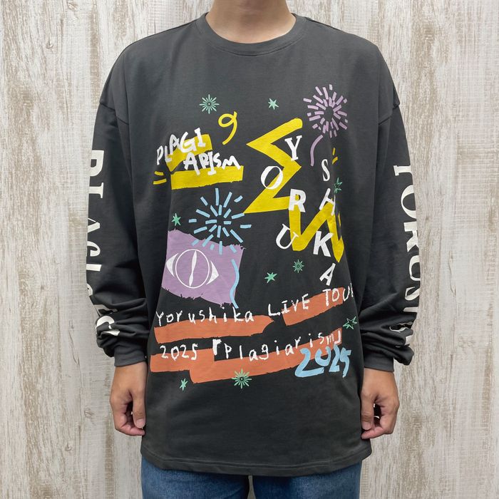 商品詳細ページ | ヨルシカ official store | 盗作再演 ロングT シャツ