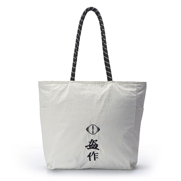 盗作再演 リバーシブルトートバッグ