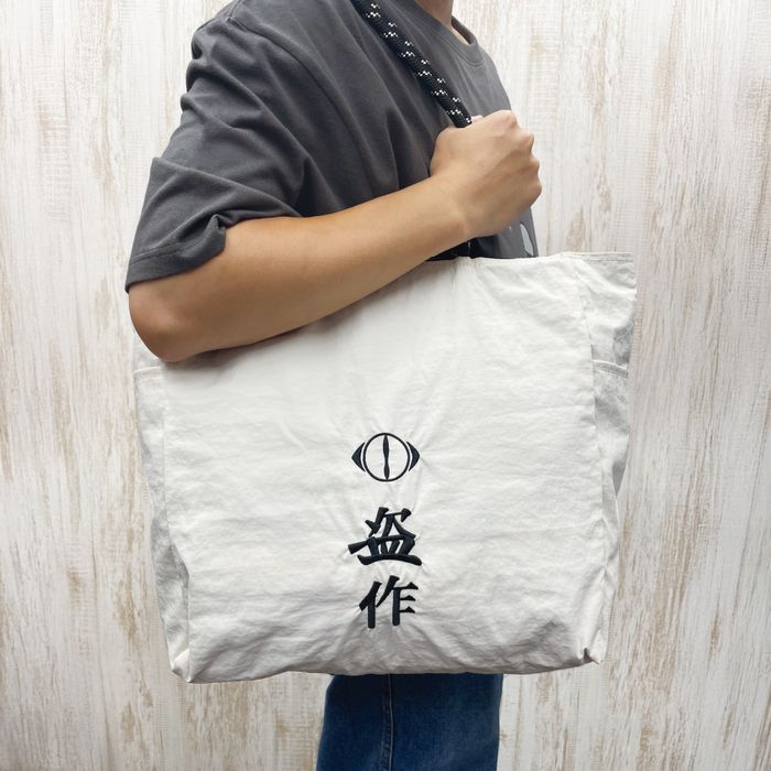 盗作再演 リバーシブルトートバッグ