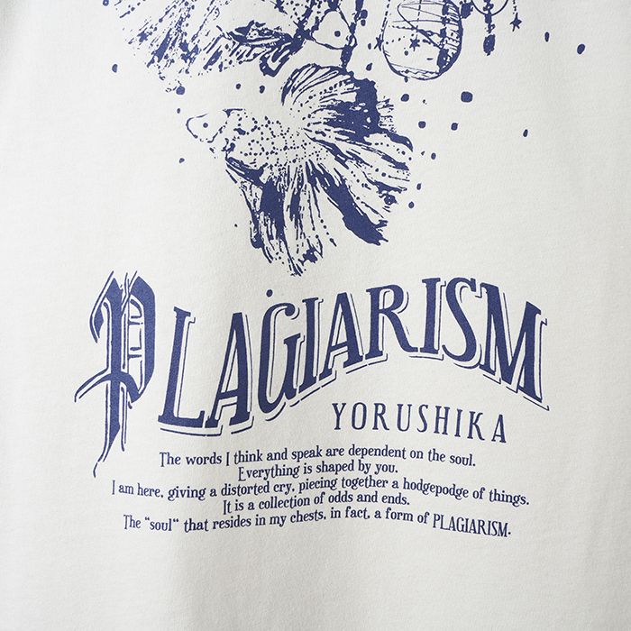 商品詳細ページ | ヨルシカ official store | 盗作再演 TシャツB