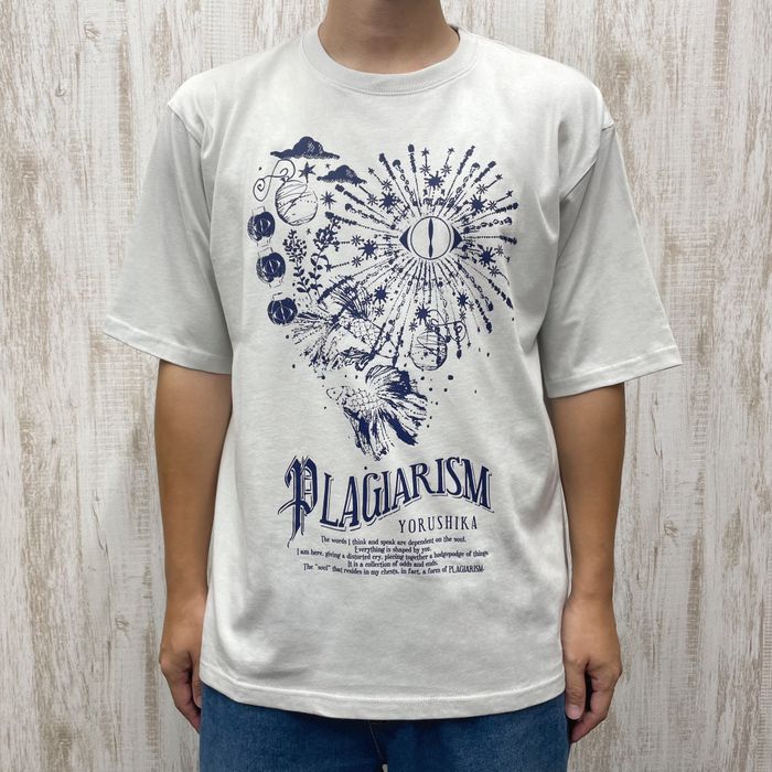 商品詳細ページ | ヨルシカ official store | 盗作再演 TシャツB