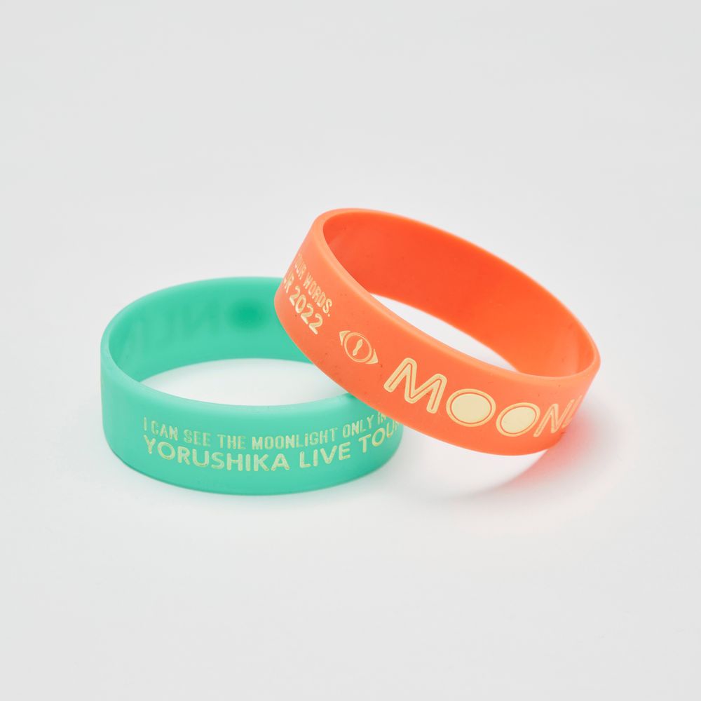 月光 ラバーバンド Elma