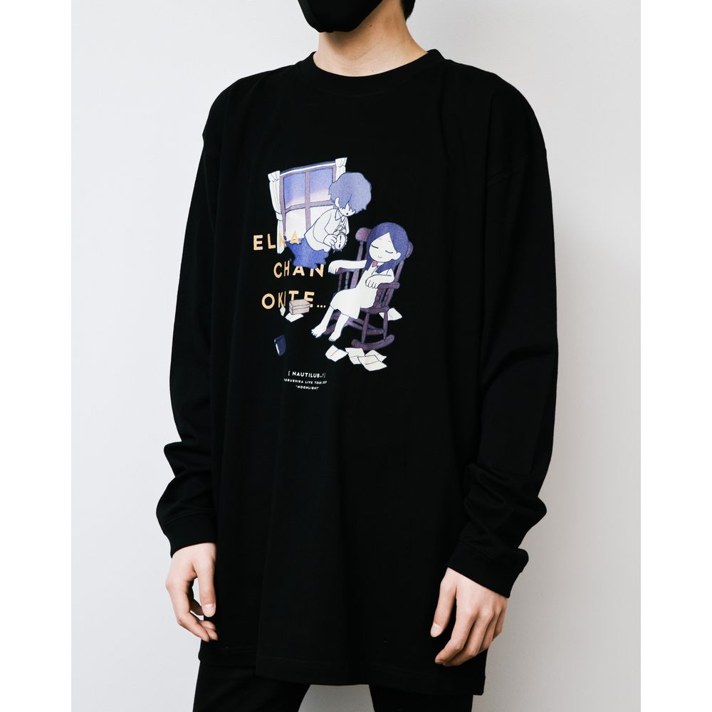 suisデザイン「夜以外もよく眠るエルマちゃん」ロングTシャツ